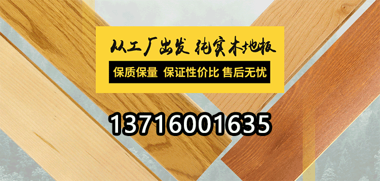 客戶案例實物分享